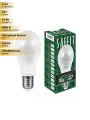 (3 шт.) Светодиодная лампочка Saffit ЛОН А60 E27 10W(800Lm) 6400K 6K матовая 108x60 SBA6010 55006 Холодный белый. Цоколь E27