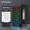 Механическая клавиатура MCHOSE G75Pro, 8000 мАч, переключатель matcha latte v2, русская гравировка, черное