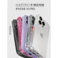Комплект чехлов ONZO для iPhone 15 Pro: противоударный, с карманом для карт, рельефный, c подкладкой, с блестками, 5 штук