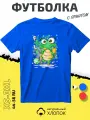 Футболка PhilShop черепаха с мячом, размер XL, синий