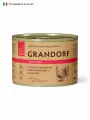 Grandorf влажный беззерновой корм для взрослых собак, паштет из индейки, в консервах - 200 г х 6 шт