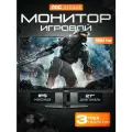 Игровой монитор Aoc 27G4XE 27 Black