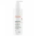 AVENE XERACALM Nutrition Легкое питательное молочко, 400 мл