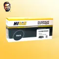 Картридж лазерный HB-108R00909 совместимый