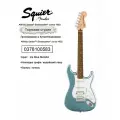 Fender Электрогитара squier Affinity SQ-HSS