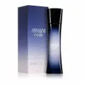 Парфюмерная вода Armani CODE ! 30ml для женщин
