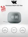 Умная колонка VK VKSP11GY Капсула Нео, серый (+подарок)