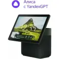 Яндекс Умная колонка Яндекс Станция Дуо Макс с Zigbee, зеленая, YNDX-00055GRN