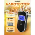 Алкотестер профессиональный цифровой Classmark персональный и портативный, компактный для водителей, подсветка, 5 мунштуков в комплекте