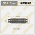 Гофра глушителя MASUMA, 3-х слойная, wiremesh, interlock, 50х280 Masuma EP115WM