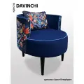 Кресло BORDADO DAVINCHI, гобелен/велюр обивка, компактное, цвет дерево