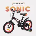 Велосипед двухколесный детский Rant Sonic 14, красно-черный