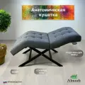 Кушетка Almadi для наращивания ресниц, анатомическая, велюр, серая