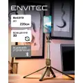 Монопод-трипод Envitec E-Stick 2, для фото-видеокамер, универсальный, 2 крепления