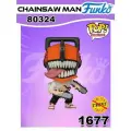 Поп Анимация: Чейнсо Мэн - Человек-Бензопила с Чейзом (Кровавая Версия) funko pop