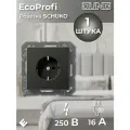 Розетка с заземлением, автозажим цвет Черный матовый JUNG EcoProfi
