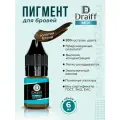 Драйф Золотой Блонд для бровей Draiff, 6 мл.