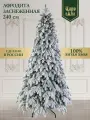 Ель искусственная Царь Елка Афродита заснеженная 240 см, литая, новогодняя