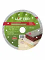 Диск алмазный LUFTER TURBO PREMIUM BALANCE 180 x 22,23 мм, гранит, габбро, мрамор