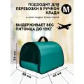 Сумка-переноска Xl Zolo №3, складная, бирюзовая, 45х26х26 см, до 12кг