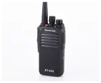 Рация Wouxun ET 558