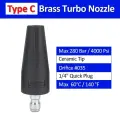 Вращающаяся турбонасадка для грязевого аппарата с быстроразъемным разъемом 1/4 дюйма #035 для моек высокого давления, автомоек, Turbo nozzle 4000psi