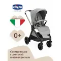 Прогулочная коляска Chicco Bellagio от 0 до 4 лет Lunar Rock