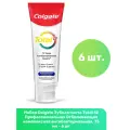 Colgate Зубная паста Total 12 Профессиональная Отбеливающая комплексная антибактериальная, 75 мл - 6 шт