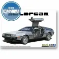 Сборная модель Машинка Aoshima-06435 1/24 Back to the Future Time Machine Delorian DMC-12 sports car model kit
