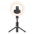 Селфи палка с уольцевой лампой Yesido SF12 Wireless Ring LED Selfie Stick, Алюминий 80 см, 1200 mAh, Черный