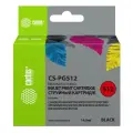 Картридж Cactus CS-PG512, совместимый, черный, для Canon PIXMA-iP2700 / iP2702 / MP230 / MP240 / MP250 / MP252 / MP260 / MP270 / MP272 / MP280 / MP282 / MP480 / MP490 / MP492 / MP495 / MP499 / MX320 / MX330 / MX340 / MX350 / MX360 / MX410 / MX420