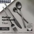 Набор столовых приборов 4 шт Titan