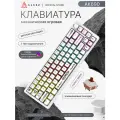 Механическая клавиатура AK690, Maillard switch, FRGB подсветка по зонам