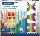 Карандаши цветные Brauberg супермягкие яркие трехгранные MAX, 50 цветов, грифель мягкий 3,3 мм, 181860