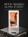 Игровой компьютер (Intel Core Ultra 9 285K, RAM 64 ГБ, SSD 2000 ГБ, NVIDIA GeForce RTX 5060 Ti (16 Гб)), белый