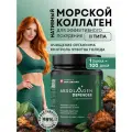 Морской коллаген AKSOLAGEN defender 1, 2 типа с экстрактом чаги в форме порошка 80 г на 100 порций