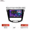 Штатная магнитола Ниссан Кашкай и Ниссан Х Трейл Т32 FarCar (Nissan Qashqai и X-Trail T32) 2013-2021 на Android 12