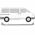Ремкомплект правого порога сдвижной двери Volkswagen Transporter T4 1990-2003