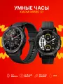 Умные часы Xiaomi Mibro X1 XPAW005 EU black EU