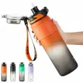 Спортивная бутылка для воды TKK1020-1000orange 1 литр, оранжево-черная, градиент