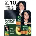 GARNIER Color Naturals Краска для волос 2.10 Иссиня-черный, набор 2шт