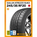 Летние автомобильные шины Sailun Atrezzo SU63 245/35 R20 95Y RF