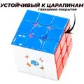 Кубик Рубика магнитный Gan 12 MagLev 3x3 UV Coated, color
