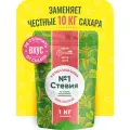 Я Стевия Сахарозаменитель Стевия №1, 1 кг, дой-пак