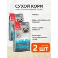 BLITZ CLASSIC ADULT CAT STERILISED CHICKEN для взрослых кастрированных котов и стерилизованных кошек с курицей (2 + 2 кг)
