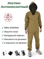 Костюм для охоты и рыбалки (тк. палатка 240 гр/м2), хаки, р-р 44-46 (182-188 см)