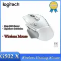 Logitech G502 X LIGHTSPEED Беспроводная игровая мышь