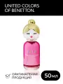 Benetton Туалетная вода женская Sisterland Pink Raspberry, 50 мл