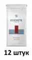 EGOISTE Кофе в зернах Voyage, 250 г, 12 уп