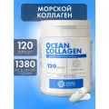 Коллаген морской 2 типа для улучшения состояния кожи, волос, ногтей, Natural Health, Натуральное Здоровье